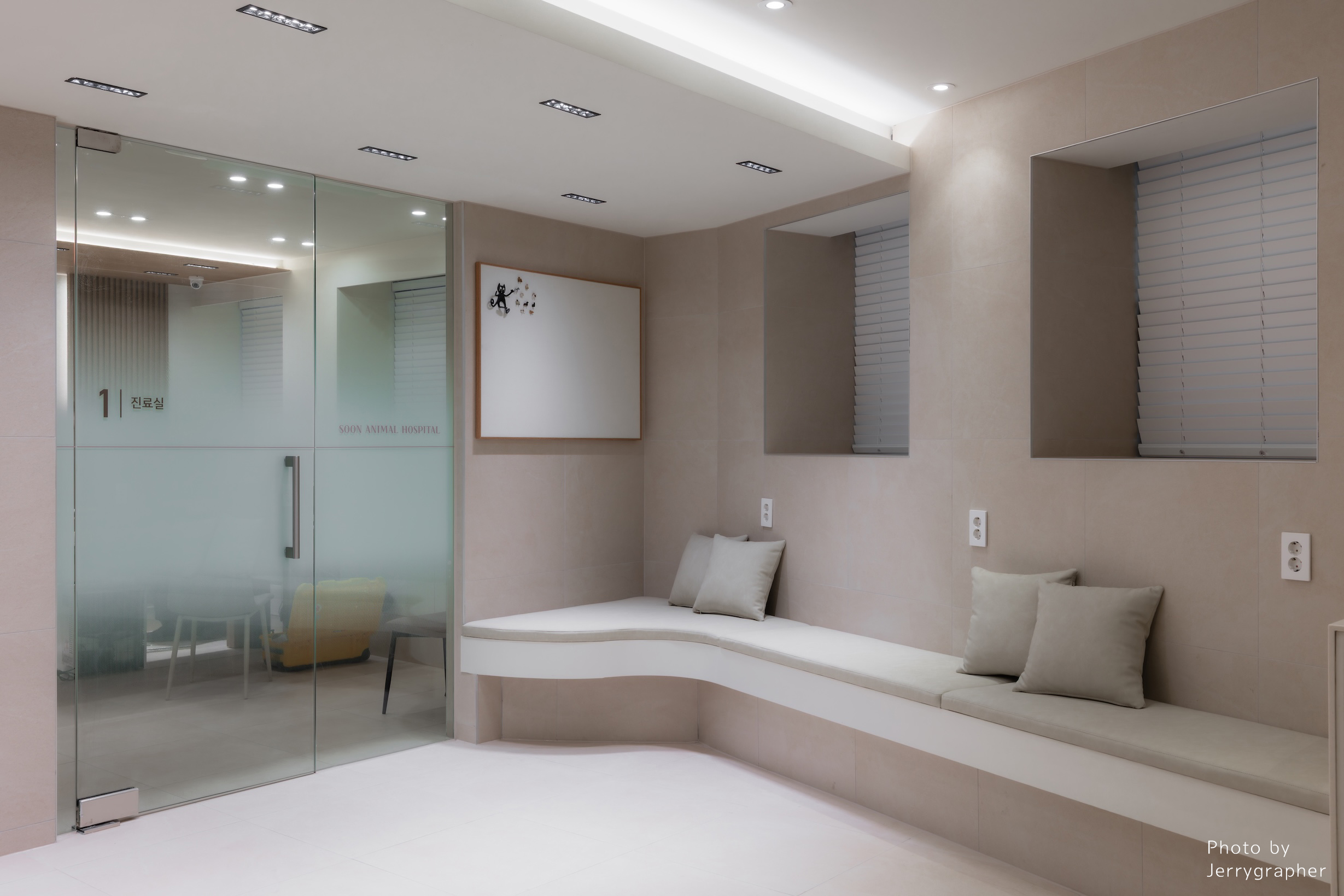 순 동물병원 대기실