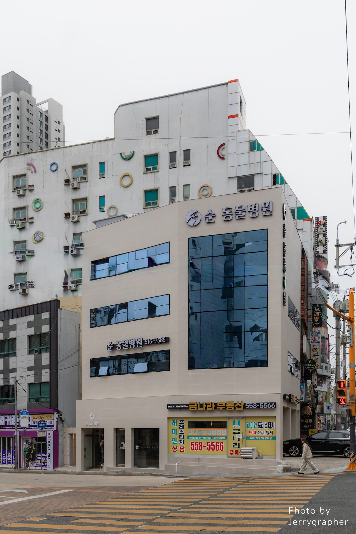 순 동물병원 건물 외관